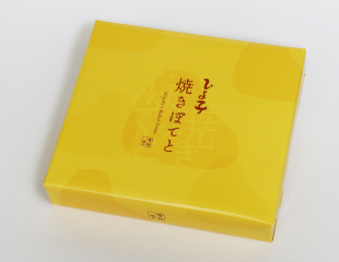 包装パッケージ